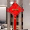 Large Chinese Knot Pendant with Fu Character for Living Room or Entrance - New Year & Spring Festival Decoration