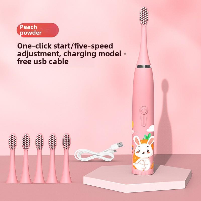Бытовая звуковая зубная щетка, электрическая мягкая щетина, электрическая зубная щетка, перезаряжаемая детская электрическая зубная щетка
