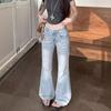 Retro Lace Edge Micro Flare Jeans Women Low Waist Straight Casual Micro Flare Trousers Ins Petite Trousers Jeans for Women Long Denim Pants