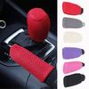 Universal Car Vehicle Anti-slip Gear Knob Cover Handbrake Handle Sleeve Set