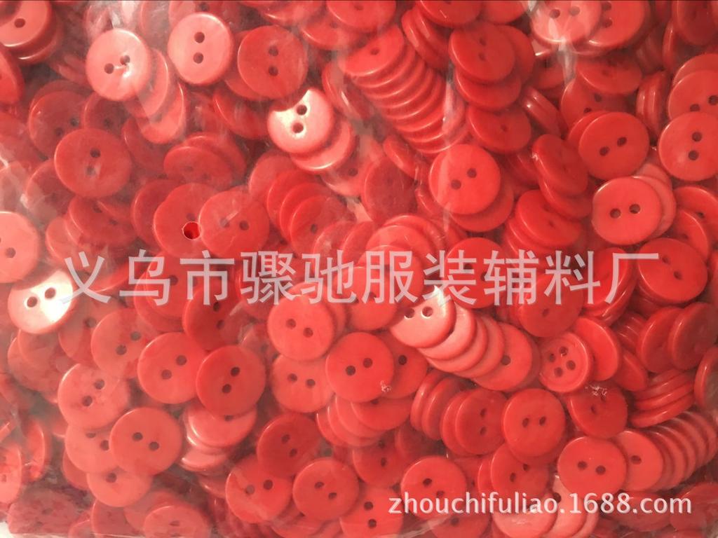 Красочные пуговицы из смолы с двумя ушками для хлеба, пуговицы для детской одежды, пуговицы для детского сада своими руками