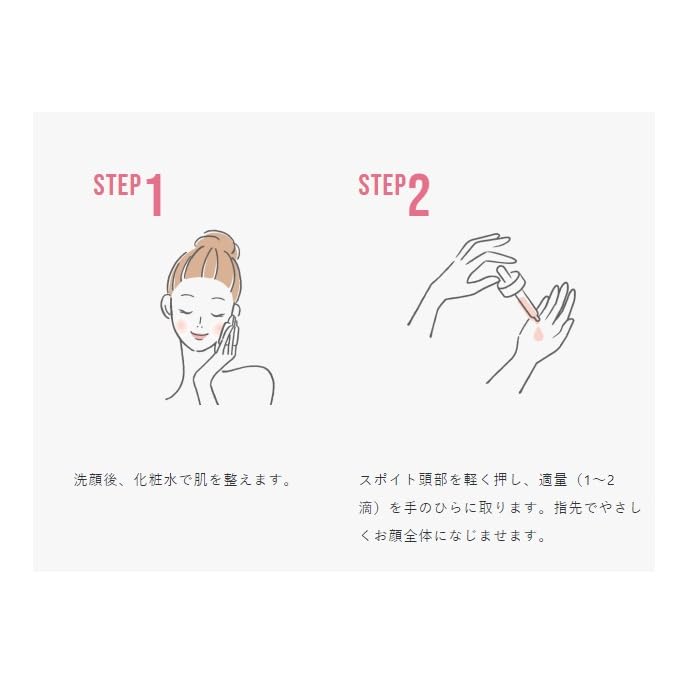 Экстракт цельной сыворотки яичной скорлупы