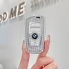 Премиальный чехол для ключей для BMW 3, 5 Серии, X1, X2, X3, X5, 320li, 525li, i3 - Элегантный дизайн для женщин