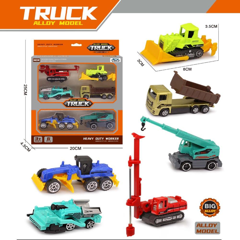4/6pcs Mini Alloy Engineering Truck Loader 1:64 Simulation Metal Car Model Toy  Sliding Boy Gift