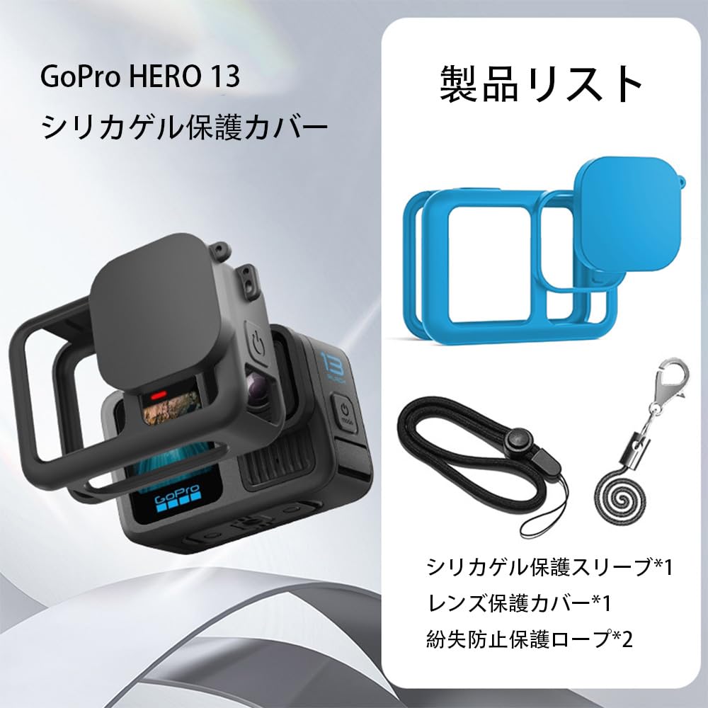 For GoPro HERO 13 Protective Case Blue Silica Gel Cover Lens Cover Full Protection Waterproof Fall Prevention Collision Prevention Pollution