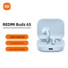 Беспроводные наушники Redmi Buds 6S