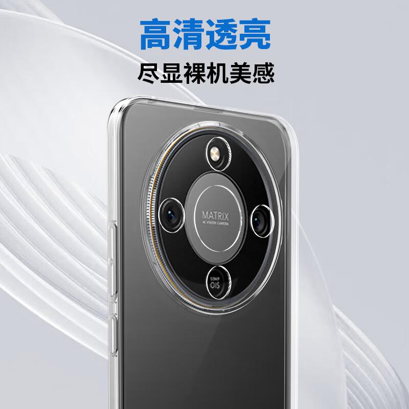 Phone Case for Honor X70, Full Protection with Camera Lens Cover, Skin-Friendly Simple Transparent Fingerprint-Resistant Soft Edge Protection Cover