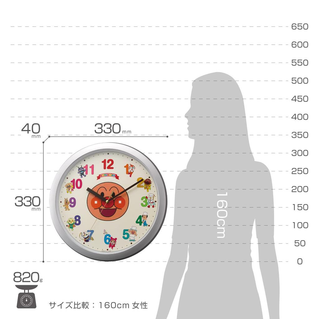Настенные часы RHYTHM Anpanman с иероглифами, аналоговые, серебристые 4KG713-M19