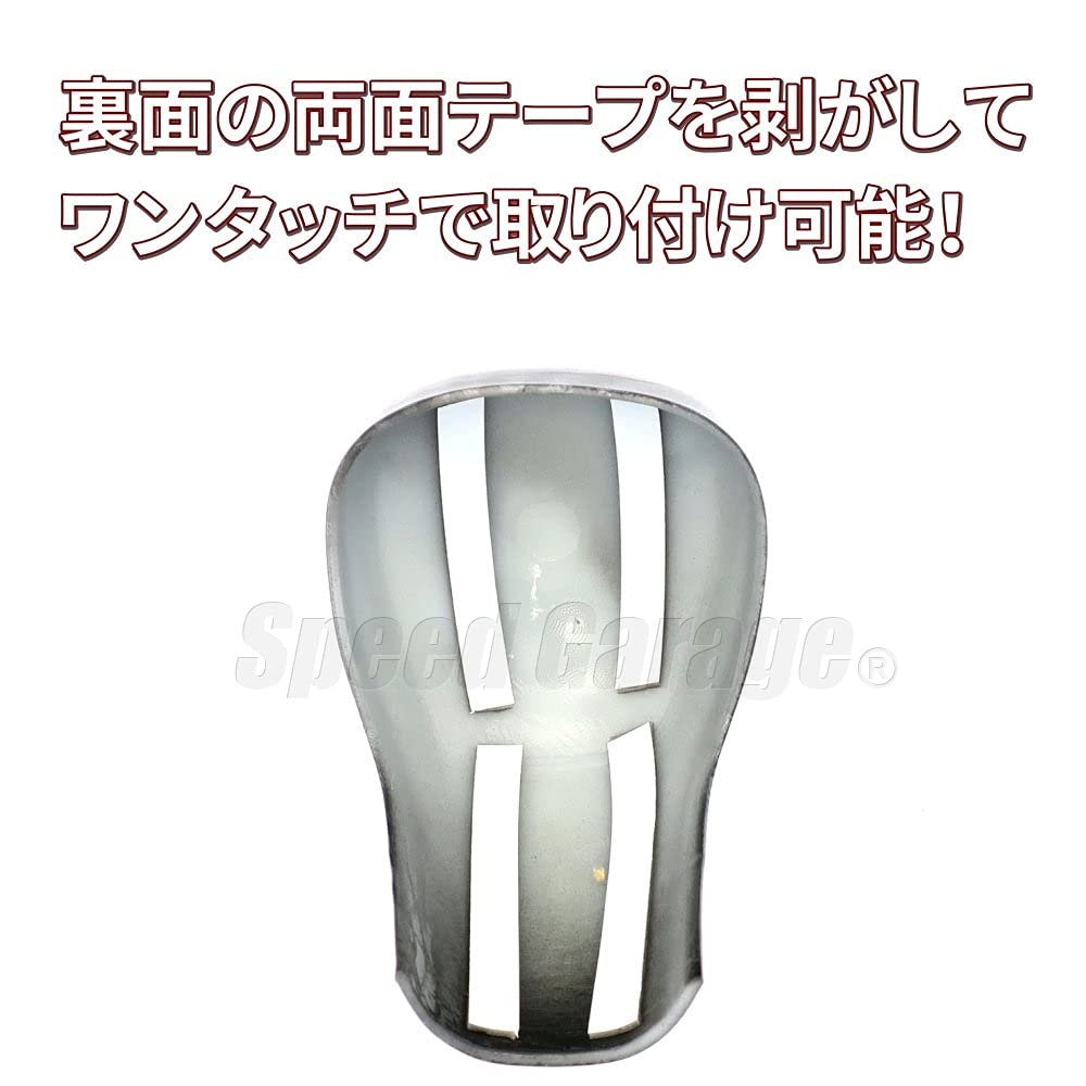 Speed Garage Toyota Corolla Cross ZSG10 Type Exclusive Shift Knob Cover Garnish Carbon Tone for TOYOTA COROLLA CROSS 2021 Interior Dress Up Custom