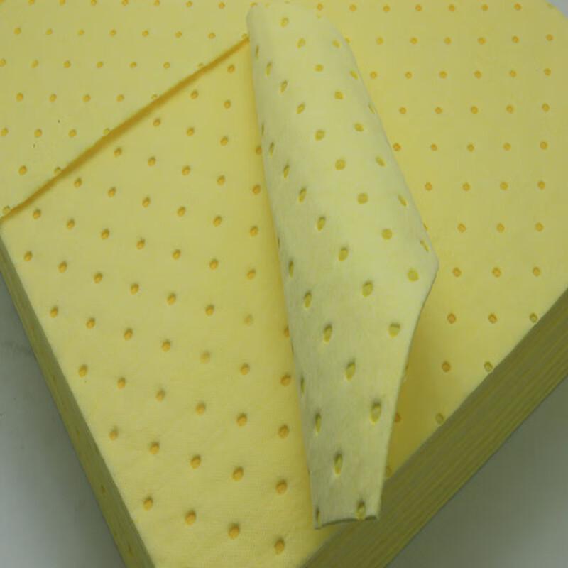 Puxi Yellow Chemical Liquid Absorbent Pad