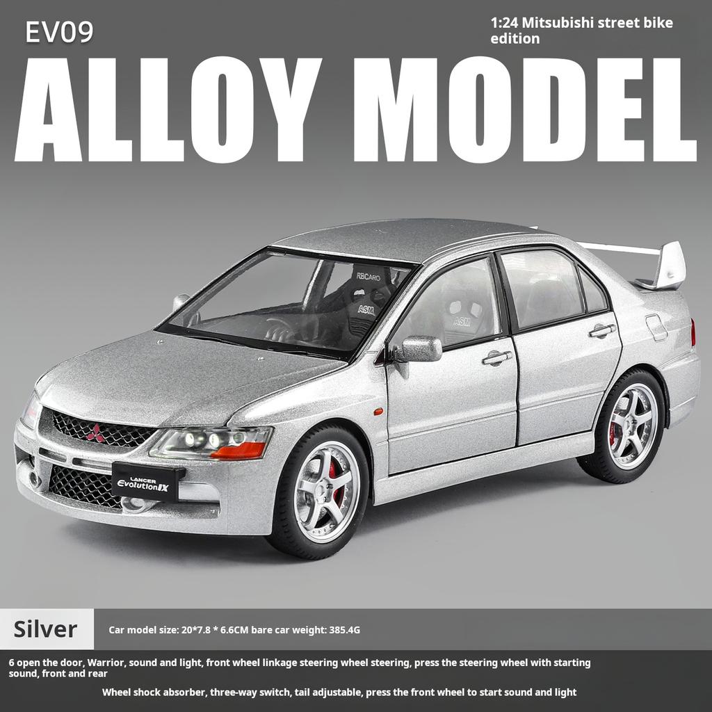 Official authorized 1:24 Mitsubishi EV09 Street Edition Alloy car Model Toy car Sound&light toy car boys Gift collectibles