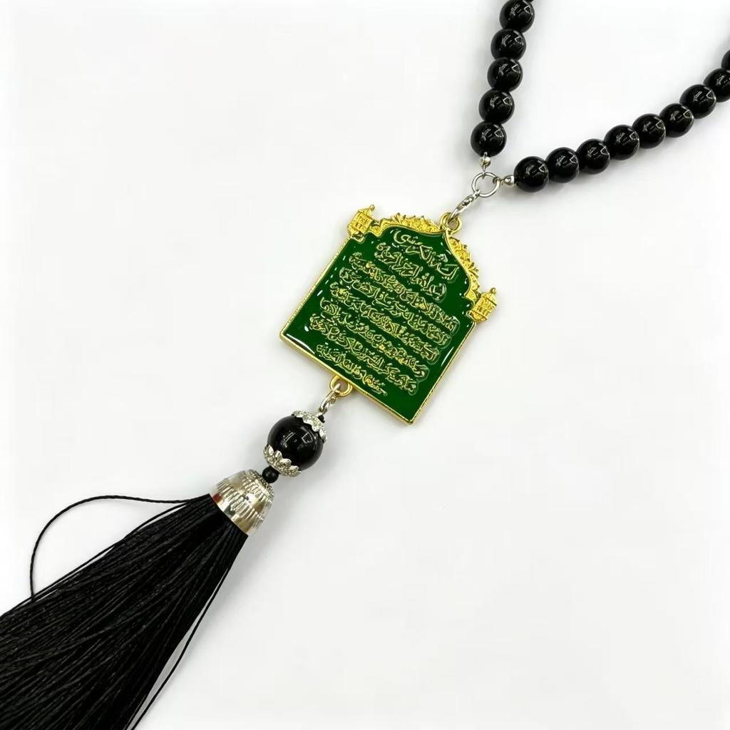 Arabic Calligraphy Tassel Pendant Car Accessory with Alloy Material for Rearview Mirror Hanging Ornament China Origin Indoor Use