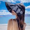 Летние Женские Солнцезащитные Шляпы с Защитой от УФ Модные Однотонные Для Улицы Пляжа Широкополые Складные Панамы Кепки для Хвоста Шляпа-Ведро Панама