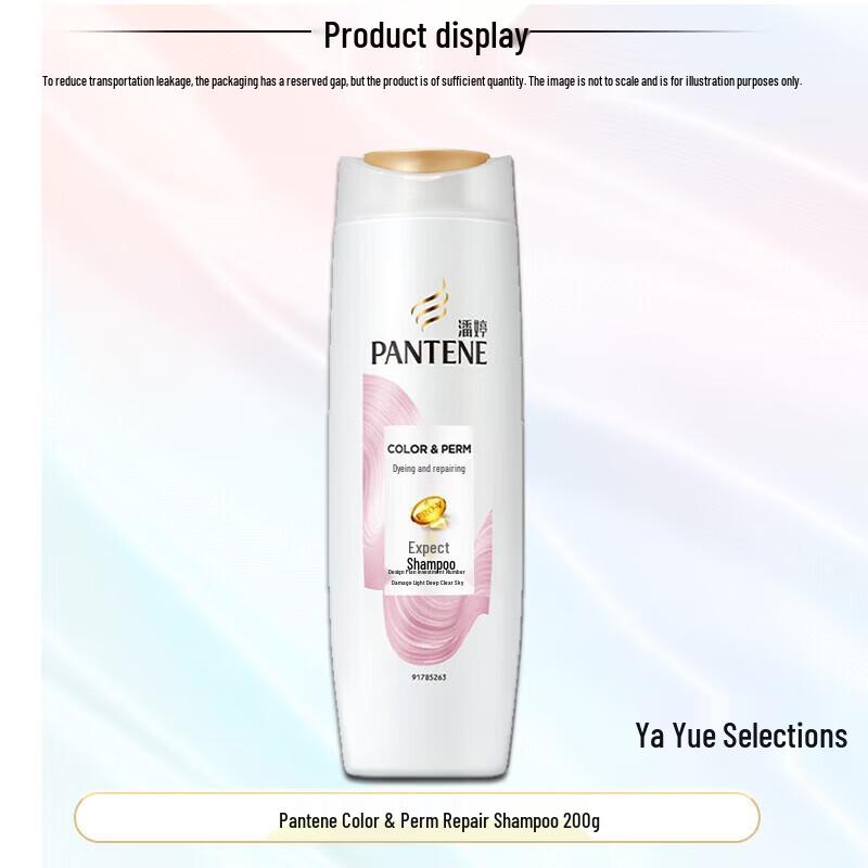 Pantene PRO-V Шампунь для восстановления цвета и после химической завивки