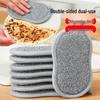 Двусторонняя нелипкая кухонная губка: Комбинация абразивной губки, полотенца, губки и щетки