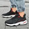 Autumn and Winter Leather Sports Casual Shoes Men's Outdoor Trend Versatile Men's Shoes Comfortable Thick-soled Non-slip Wear-resistant Men's Shoes