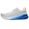 Gel Kayano 31 White Breeze Men Sneakers 1011B867-102