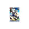 Takara Tomy Tomica Job Lever JB01 Police Braver Toyota Crown Patrol Car Toy Miniature for Ages 3 and Up