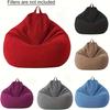 1pc Comfortable Soft Bean Bag Chair Sofa Cover, Lazy Sofa Cover, Suitable for Camping and Home Decoration, Excluding Built-in Padding.
