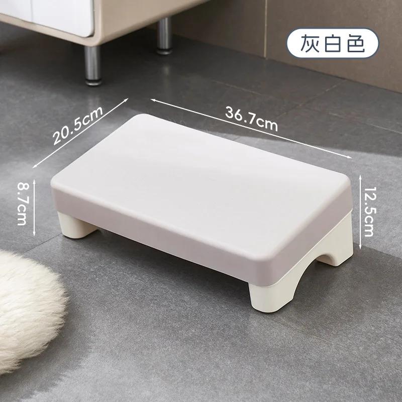 Ergonomic PP Under Desk Foot Rest Space Saving Comfortable Foot Stool For Office Desk Study Sofa & Home Use