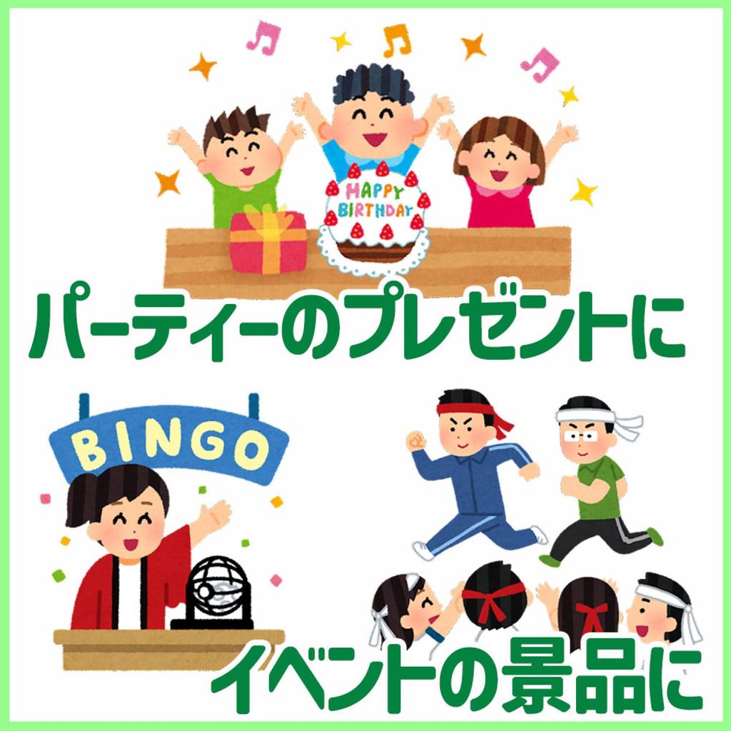 Kameda Seika Peyoung Mini Rice Crackers 4 Types A 400 Assorted Set Turn Curry Rice Crackers Soft Salad Peyoung Yakisoba Sauce Registration [Total