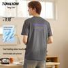 Мужская футболка с коротким рукавом TonLion из хлопка с эффектом охлаждения
