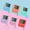 Мини Классическая Игровая Консоль Тетрис Брелок Игрушка Подарок