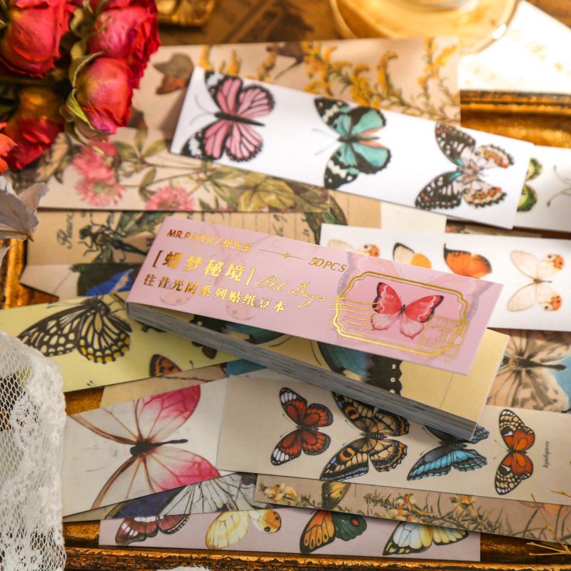 50Pcs Retro Striped Sticker Book Plant & Butterfly Poster Theme Journal DIY Collage Decor Supplies