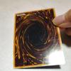 Б/у Yu-Gi-Oh Сырой Страж Ранний Ультра Редкий
