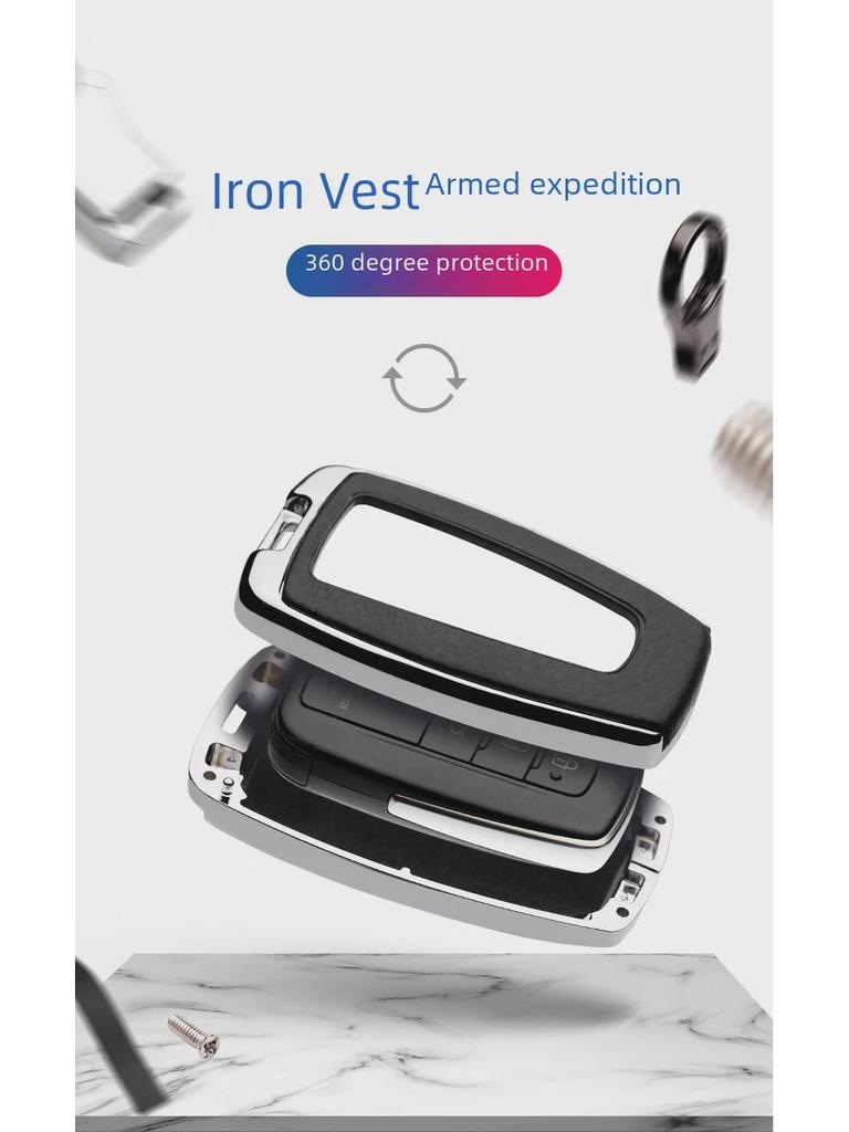 Чехол для ключа для Toyota Camry 8-го поколения 2018 года, New Prado 2700, Yi Ze и CHR