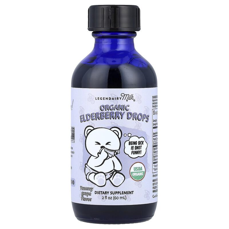 Organic Elderberry Drops, 6+ Months, Yummy Grape, 2 fl oz (60 ml)