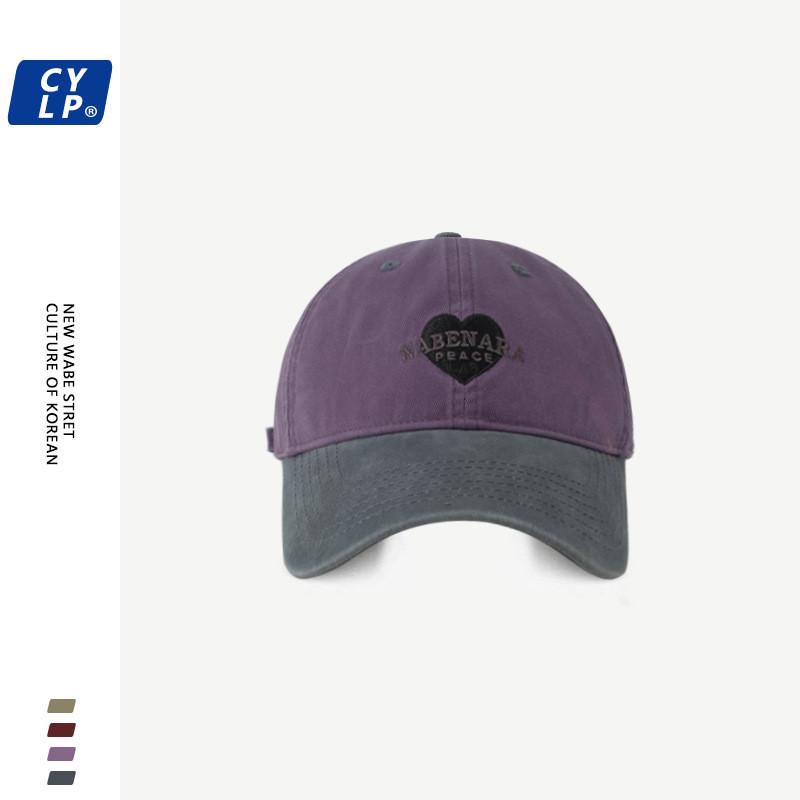 Chic Heart Embroidered Wide Brim Baseball Hat In Purple Beige Pink And Khaki For Women