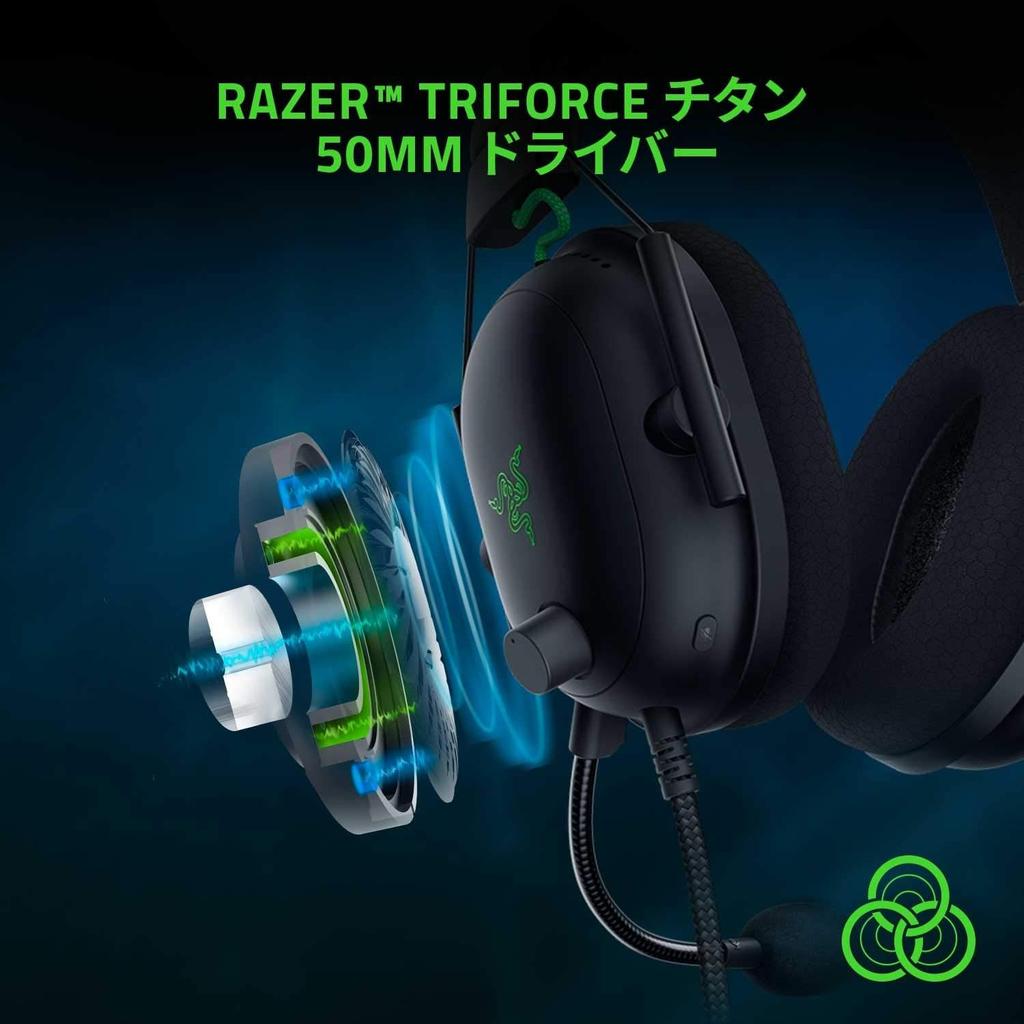 Игровая гарнитура Razer BlackShark V2 с USB-звуком USB Аналоговый THX Surround Запатентованный 50-мм однонаправленный шум Ухо Легкий Совместимый с и