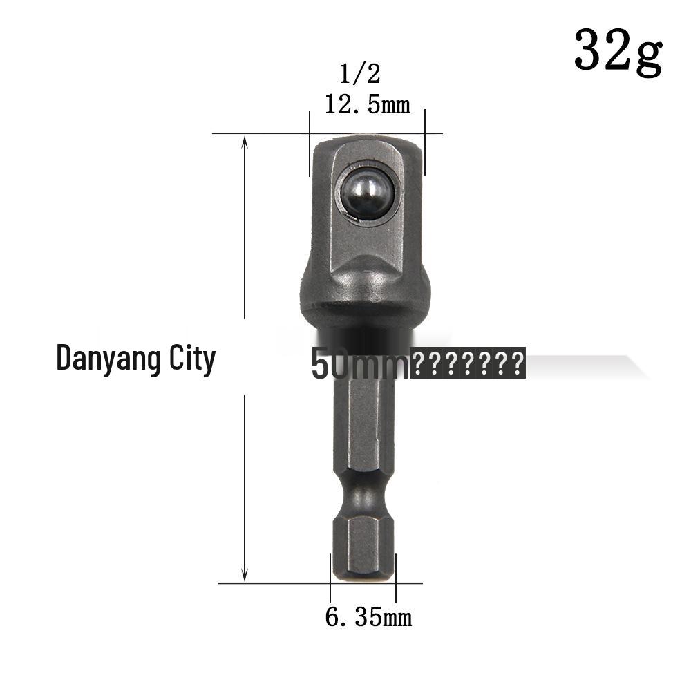 8-Piece Natural Color Electric Screwdriver Adapter Set: Includes 1/2" Square Head, 3/8", and 1/4" Hexagonal Rods.