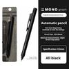 Механический карандаш Tombow Monograph Tune, 0.5 Нажим/Встряхивание для подачи стержня Стабильное письмо Нелегко ломается для рисования, письма, набросков Художественный инструмент