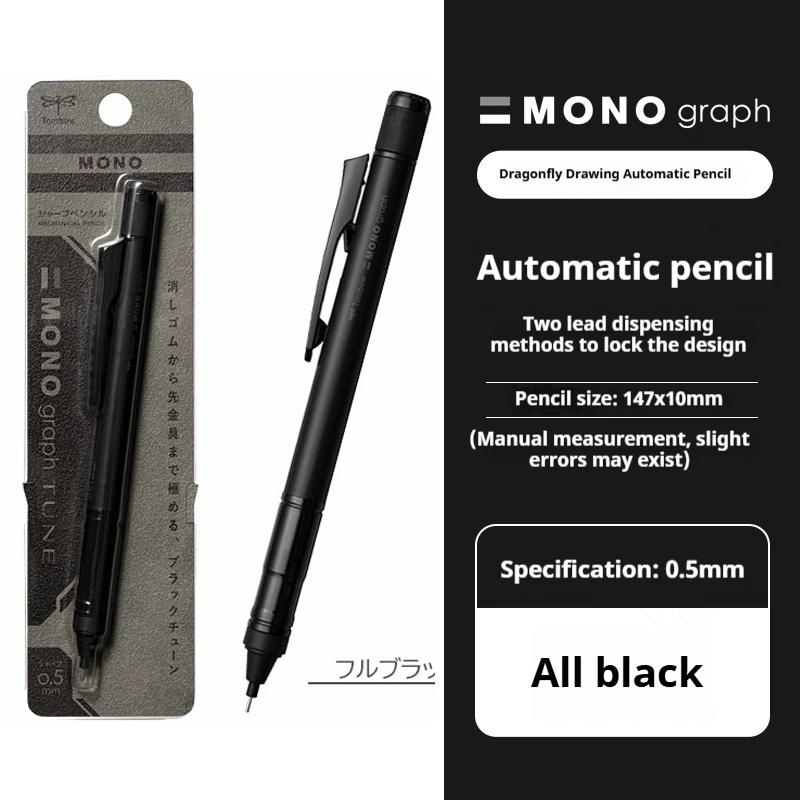 Механический карандаш Tombow Monograph Tune, 0.5 Нажим/Встряхивание для подачи стержня Стабильное письмо Нелегко ломается для рисования, письма, набросков Художественный инструмент