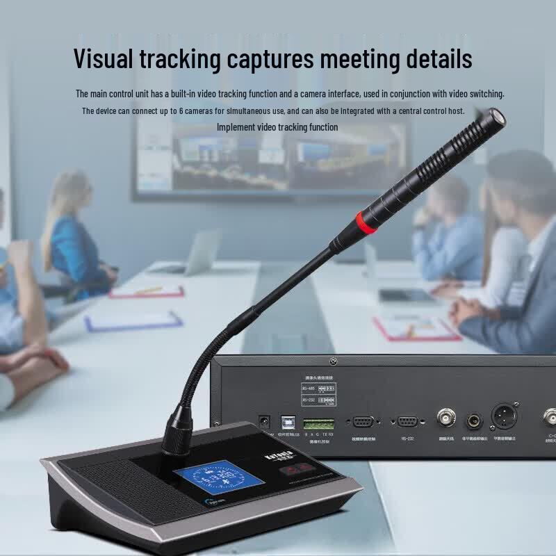Kayola KYL-7100S Wireless Video Tracking Gooseneck Conference Microphone System (CN version)