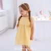 Элегантное Тюлевое Платье Принцессы для Девочек Happyology