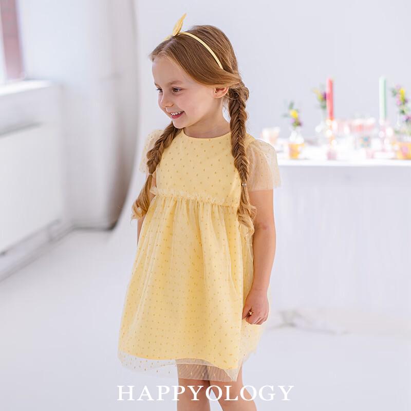 Элегантное Тюлевое Платье Принцессы для Девочек Happyology