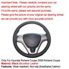 For Hyundai Rohens Coupe 2009 Rohens Coupe Hand Sewing Car Steering Wheel Cover
