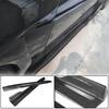 Side Sills (for G37 Coupe 2009-2013, Carbon) for Infiniti G25/G35/37 (V36/CV36)
