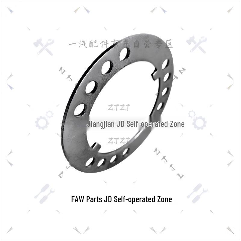 Стопорная пластина подшипника ступицы заднего колеса FAW Jiefang