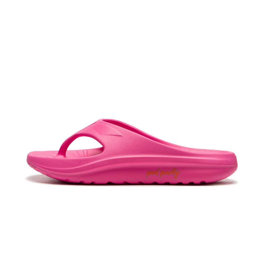 LOL x Li Ning Устойчивые к истиранию и скольжению Шлепанцы Женские Розовые AGAU029-2