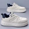 Spring and Summer Men's Shoes New Breathable Leather Surface White Shoes Platform Sports Shoes Casual Board Shoes Tide