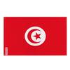 Drapeau - Tunisie - 60 X 90 Cm - Polyester - Impression Recto/verso - Œillets En Fer