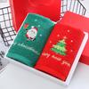2Pcs Cotton Christmas Hand Towels 350 * 750mm Decorative Dish Towels Bath Towel Set  Bathroom Use