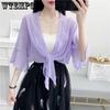 Shawl Summer with Skirt Short Section Thin Chiffon Cardigan Sun Protection Clothing Female Outside with Suspenders Skirt of Small Jacket