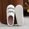 2024 New Women's Slippers 1989 Taylor's Style Cozy Comfortable Embroidered Fuzzy Slides Winter Warm Furry Couple Cotton Slippers