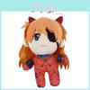 Neon Genesis Evangelion Asuka Langley Soryu Plush Toy Stuffed Doll Gift Kid Xmas