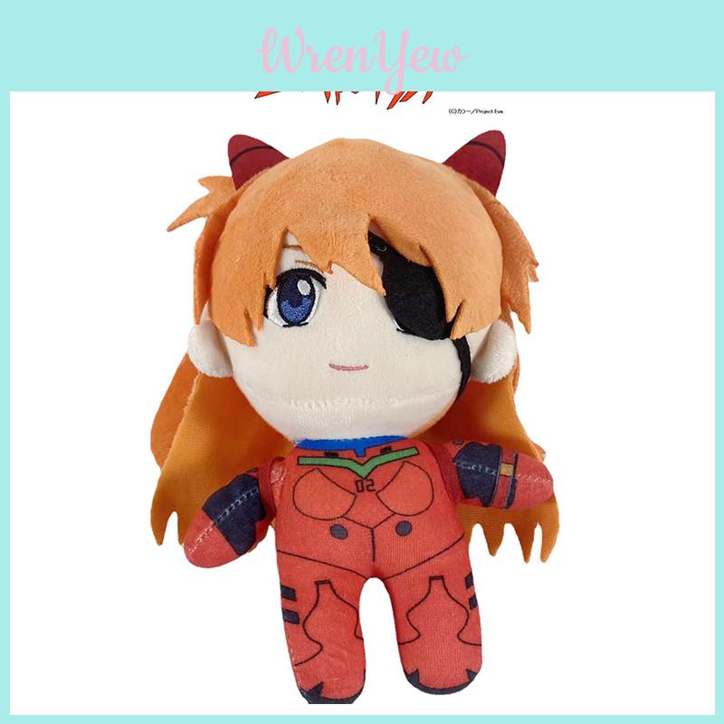 Neon Genesis Evangelion Asuka Langley Soryu Plush Toy Stuffed Doll Gift Kid Xmas
